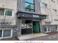 2024타경86146 경기도 고양시 일산동구 성석동 174-10 다세대(빌라)[공급17평형] 경매 이미지
