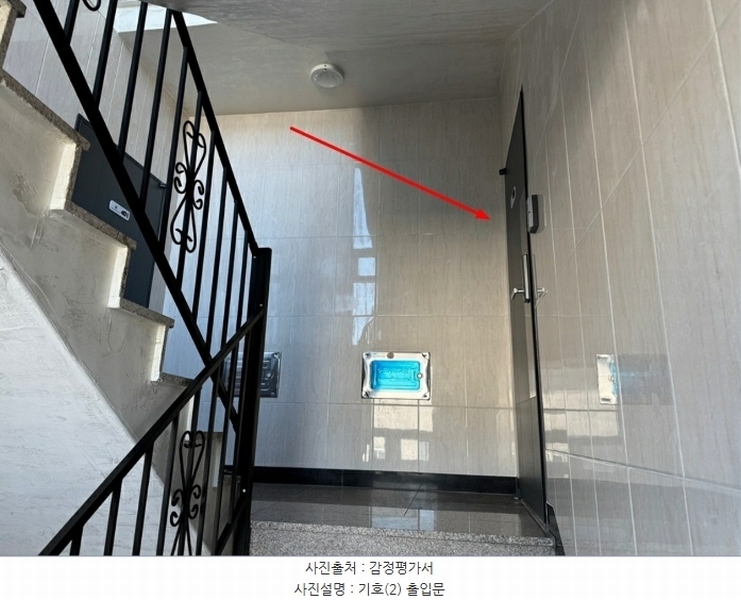 2024타경86146 경기도 고양시 일산동구 성석동 174-10 다세대(빌라)[공급17평형] 경매 이미지