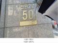 2024타경86597 경기도 고양시 덕양구 신원2로 50, 고양삼송동일스위트1차 704동 13층 1302호 아파트[공급26평형] 경매 이미지
