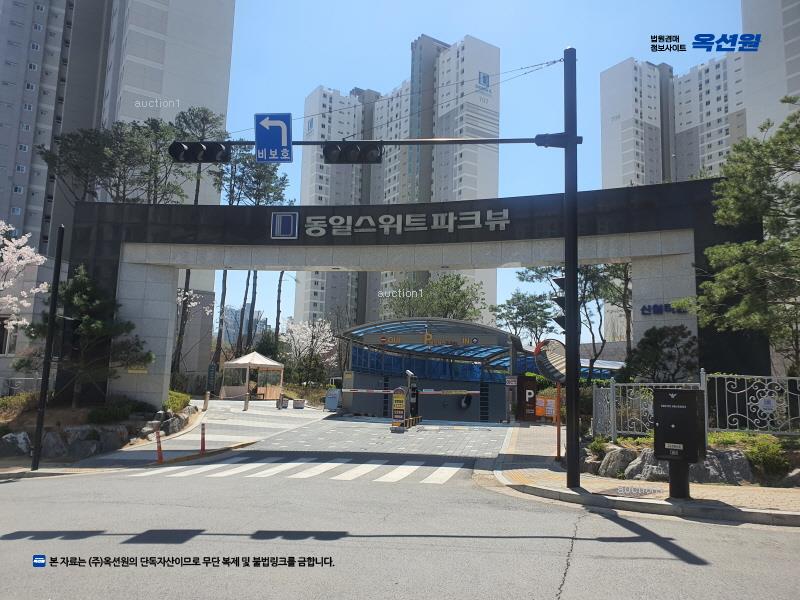 2024타경86597 경기도 고양시 덕양구 신원2로 50, 고양삼송동일스위트1차 704동 13층 1302호 아파트[공급26평형] 경매 이미지