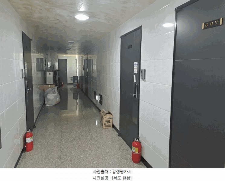 2025타경102736 서울특별시 관악구 신림동5가길 13, 태양오피스텔 6층 606호 다세대(빌라) 경매 이미지