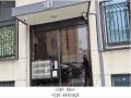 2025타경774 경기도 고양시 일산동구 식사동 730-2 다세대(빌라)[공급20평형] 경매 이미지
