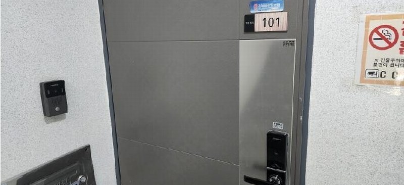 2025타경2008 경기도 파주시 평화로342번길 71-9, 애플트리 2동 1층 101호 다세대(빌라)[공급17평형] 경매 이미지