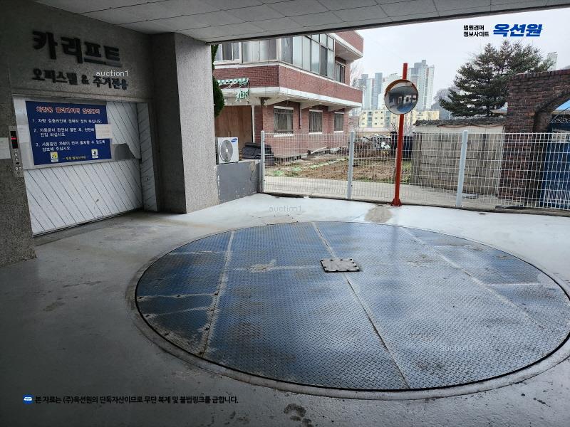 2025타경2343 경기도 파주시 사임당로 65-21, 정원엘피스타워 8층 802호 오피스텔 경매 이미지