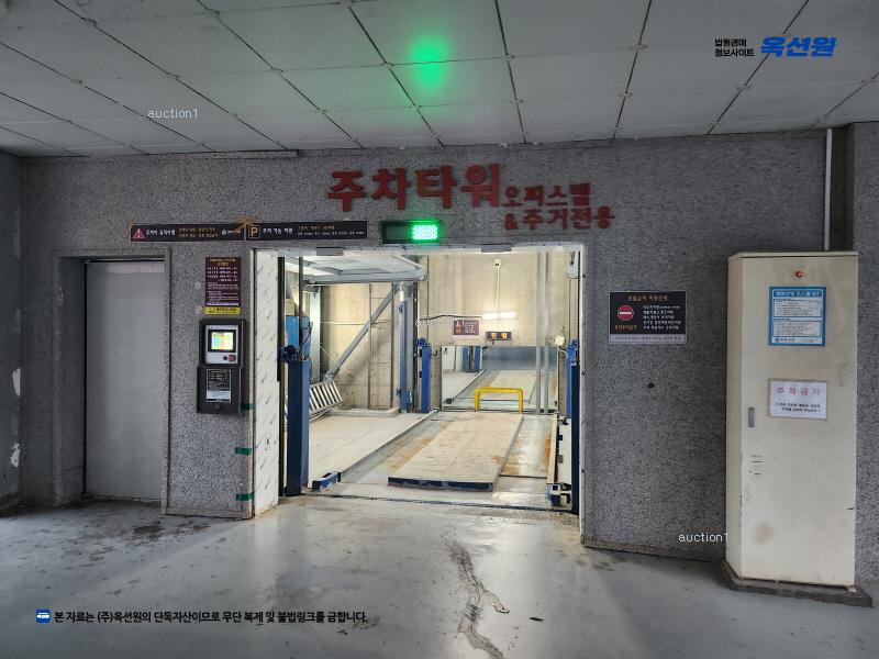 2025타경2343 경기도 파주시 사임당로 65-21, 정원엘피스타워 8층 802호 오피스텔 경매 이미지