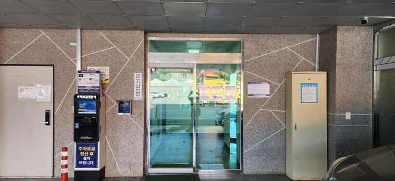 2025타경2343 경기도 파주시 사임당로 65-21, 정원엘피스타워 8층 802호 오피스텔 경매 이미지