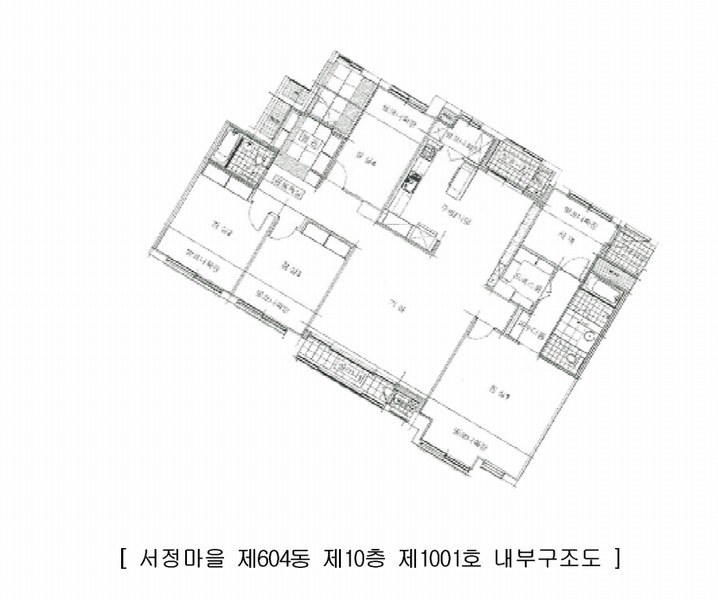 2025타경3056 경기도 고양시 덕양구 서정로 19, 서정마을 604동 10층 1001호 아파트 경매 이미지