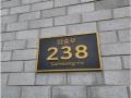 2025타경3216 경기도 고양시 덕양구 삼송로 238, 힐스테이트삼송역스칸센(3블록) 1층 101호 근린상가 경매 이미지