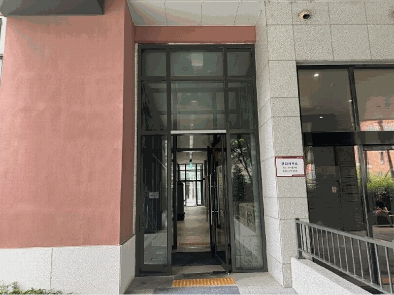 2025타경3216 경기도 고양시 덕양구 삼송로 238, 힐스테이트삼송역스칸센(3블록) 1층 101호 근린상가 경매 이미지