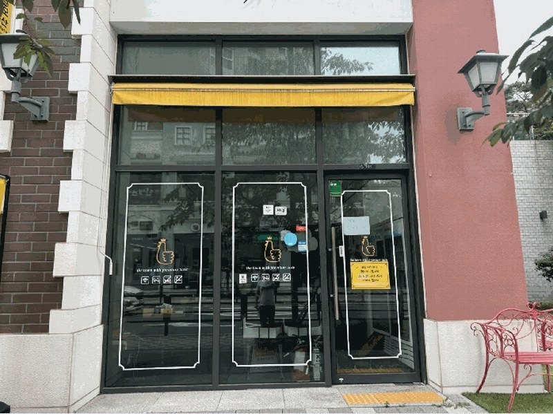 2025타경3216 경기도 고양시 덕양구 삼송로 238, 힐스테이트삼송역스칸센(3블록) 1층 101호 근린상가 경매 이미지
