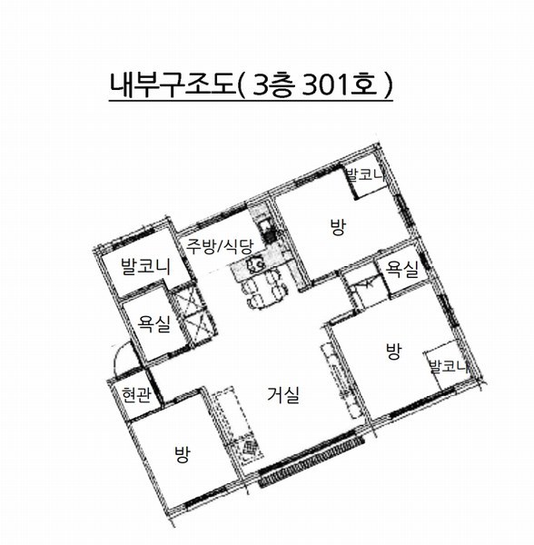2025타경3407 경기도 고양시 일산동구 무궁화로 373-5경기도 고양시 일산동구 무궁화○○○○, 삼성캐슬 105동 3층 301호삼성캐슬○○ 다세대(빌라)[공급21평형] 경매 이미지