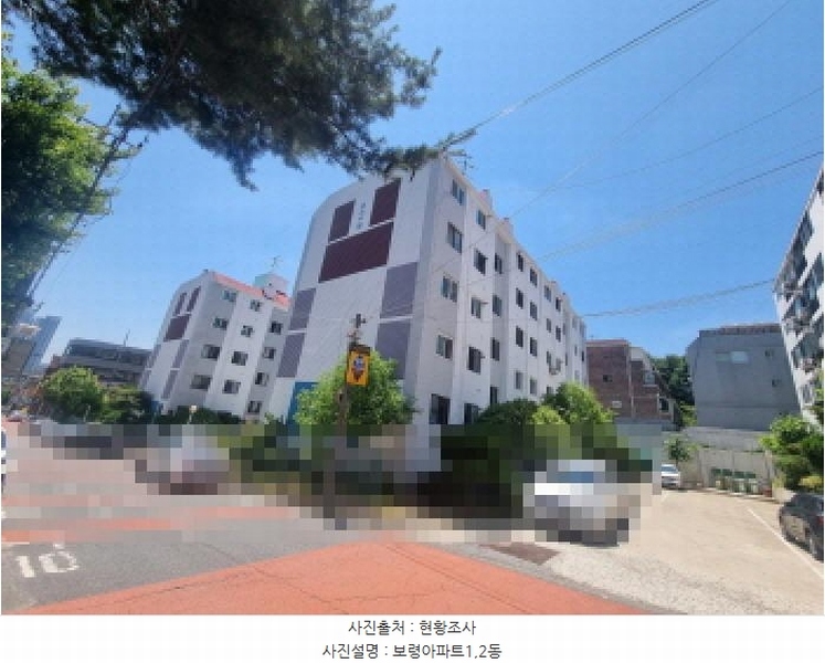2025타경3544 대전광역시 대덕구 동춘당로23번길 22, 보령아파트 가동 5층 502호 아파트[공급22평형] 경매 이미지