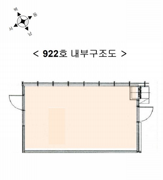 2025타경3704 경기도 고양시 덕양구 꽃마을로 64, 디엠씨스타허브플러스 9층 922호 근린상가 경매 이미지