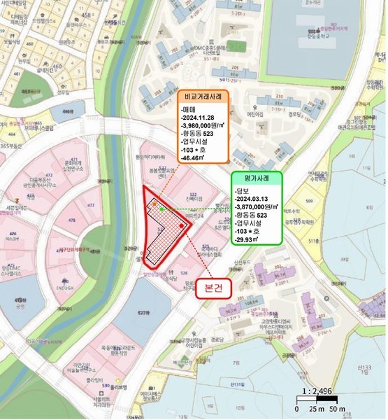 2025타경3704 경기도 고양시 덕양구 꽃마을로 64, 디엠씨스타허브플러스 9층 922호 근린상가 경매 이미지