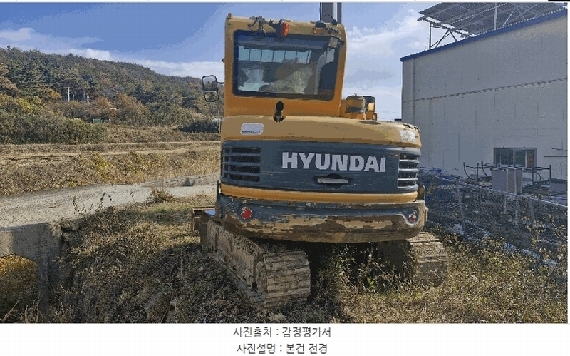 2025타경4172 경상북도 포항시 북구 청하면 청계리 421-1 굴착기 경매 이미지