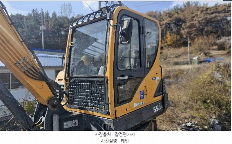 2025타경4172 경상북도 포항시 북구 청하면 청계리 421-1 굴착기 경매 이미지