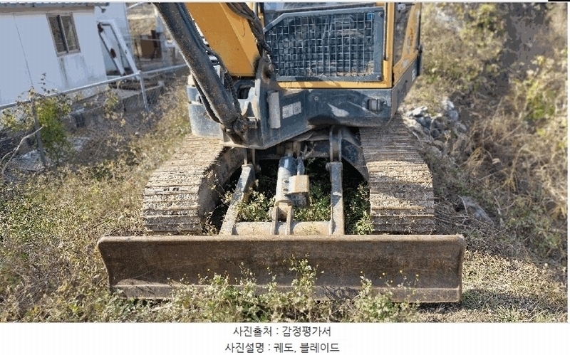 2025타경4172 경상북도 포항시 북구 청하면 청계리 421-1 굴착기 경매 이미지