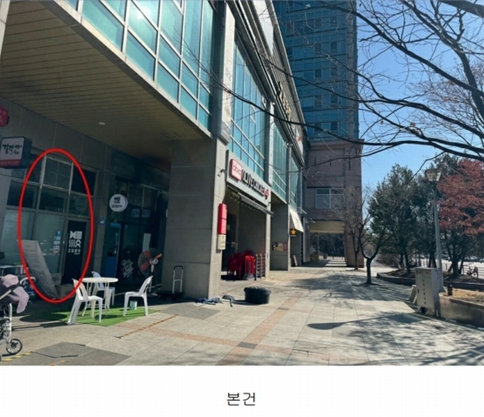 2025타경60233 경기도 고양시 일산동구 백마로 195, 일산방송컴플렉스방송관련시설 1층 1-1114호 근린상가 경매 이미지