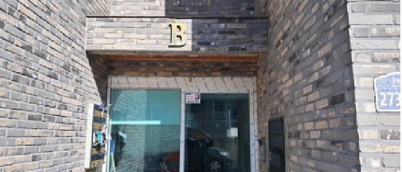 2025타경60271 경기도 파주시 조리읍 문원길 273-16, 다세대주택 비동 1층 101호 다세대(빌라)[공급21평형] 경매 이미지