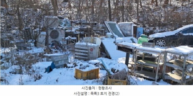 2025타경61045 경기도 파주시 파주읍 향양리 175 농지 경매 이미지