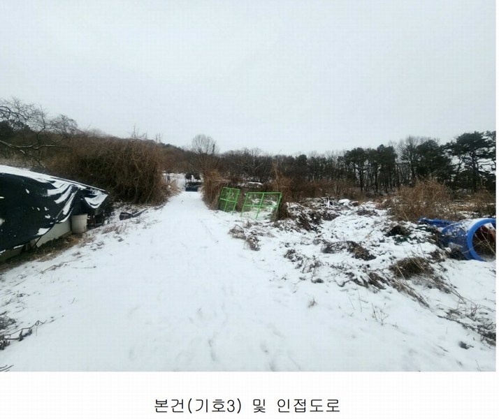 2025타경61045 경기도 파주시 파주읍 향양리 175 농지 경매 이미지