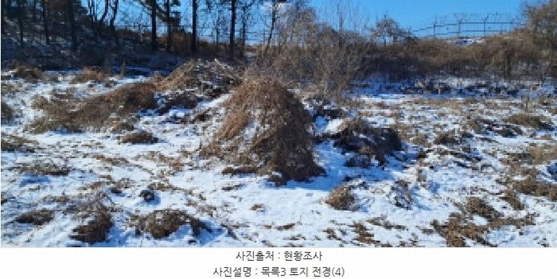 2025타경61045 경기도 파주시 파주읍 향양리 175 농지 경매 이미지