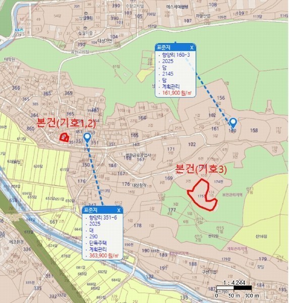 2025타경61045 경기도 파주시 파주읍 향양리 175 농지 경매 이미지