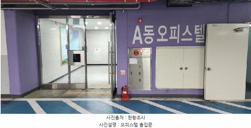 2025타경61366 경기도 파주시 마무리길 77, 천년가골든뷰 10층 에이동 1008호 오피스텔[계약17평형] 경매 이미지