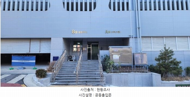 2025타경61366 경기도 파주시 마무리길 77, 천년가골든뷰 10층 에이동 1008호 오피스텔[계약17평형] 경매 이미지