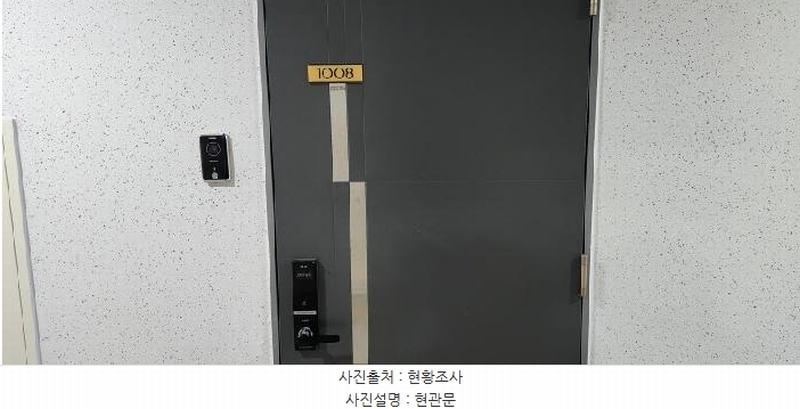 2025타경61366 경기도 파주시 마무리길 77, 천년가골든뷰 10층 에이동 1008호 오피스텔[계약17평형] 경매 이미지