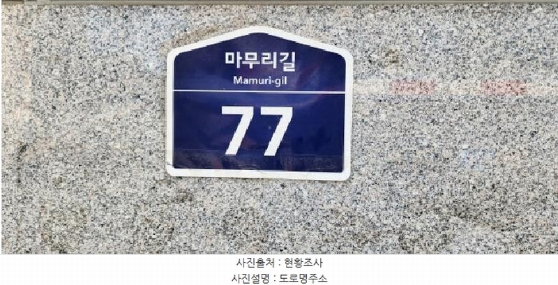 2025타경61366 경기도 파주시 마무리길 77, 천년가골든뷰 10층 에이동 1008호 오피스텔[계약17평형] 경매 이미지
