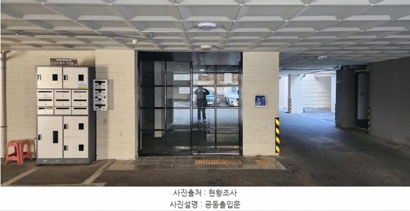 2025타경62086 경기도 파주시 운정로 88-28, 아띠랑스 105동 4층 401호 다세대(빌라)[공급29평형] 경매 이미지