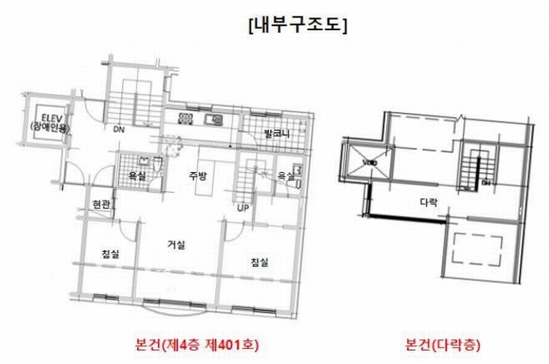 2025타경62086 경기도 파주시 운정로 88-28, 아띠랑스 105동 4층 401호 다세대(빌라)[공급29평형] 경매 이미지