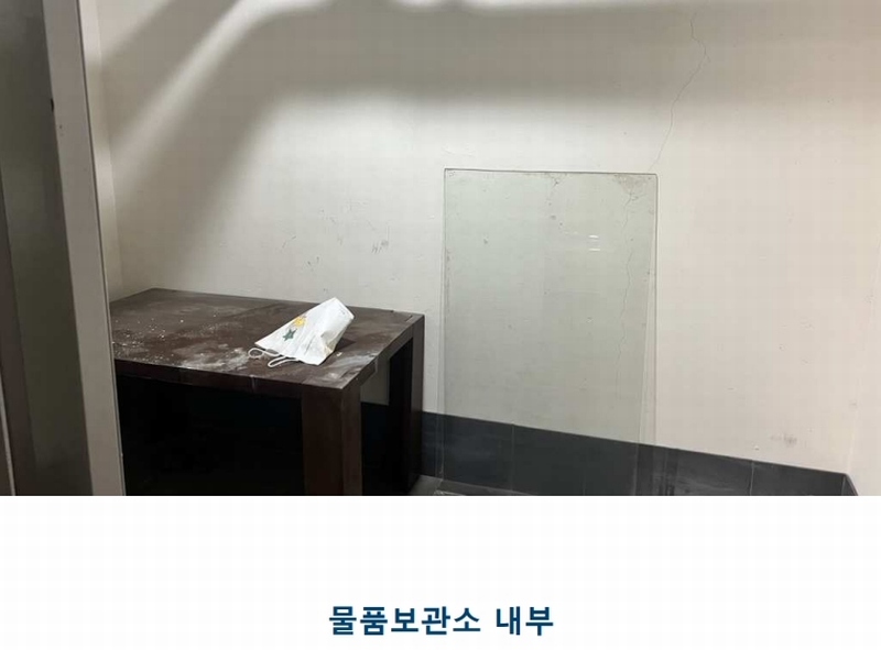 2025타경62086 경기도 파주시 운정로 88-28, 아띠랑스 105동 4층 401호 다세대(빌라)[공급29평형] 경매 이미지