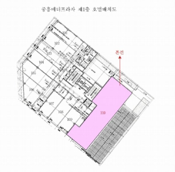 2025타경62270 경기도 고양시 덕양구 향기4로 1, 중흥메디프라자 1층 110호 근린상가 경매 이미지
