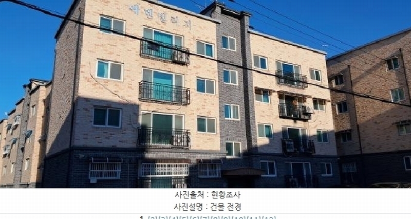 2025타경62295 경기도 고양시 일산동구 고봉로531번길 66-8, 에덴빌리지3차 101동 3층 301호 다세대(빌라)[공급18평형] 경매 이미지