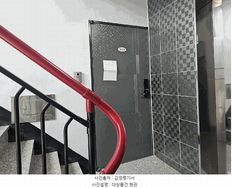 2025타경62295 경기도 고양시 일산동구 고봉로531번길 66-8, 에덴빌리지3차 101동 3층 301호 다세대(빌라)[공급18평형] 경매 이미지