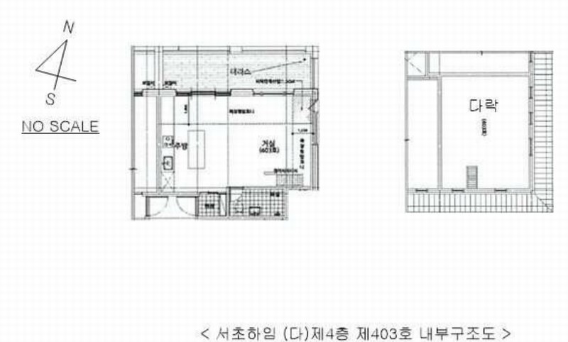 2025타경102766 서울특별시 서초구 서초동 1649-15 다세대(빌라) 경매 이미지
