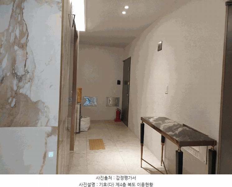 2025타경102766 서울특별시 서초구 서초동 1649-15 다세대(빌라) 경매 이미지
