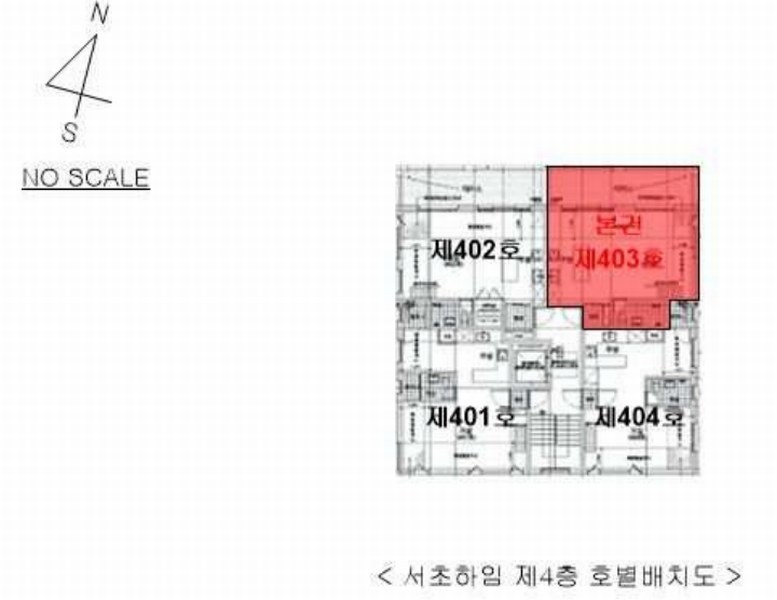 2025타경102766 서울특별시 서초구 서초동 1649-15 다세대(빌라) 경매 이미지