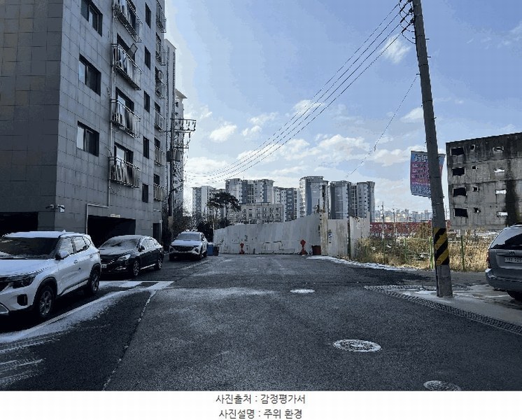 2025타경62419 경기도 파주시 문산읍 우계로 476-3, 삼성스카이빌 103동 5층 501호 다세대(빌라)[공급20평형] 경매 이미지
