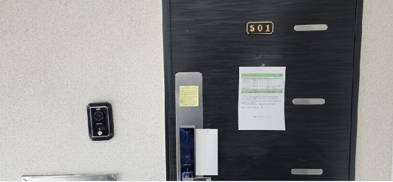 2025타경62419 경기도 파주시 문산읍 우계로 476-3, 삼성스카이빌 103동 5층 501호 다세대(빌라)[공급20평형] 경매 이미지