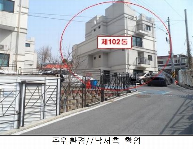 2025타경62480 경기도 파주시 독점말2길 4-14, 트루아종타운하우스 102동 1층 101호 다세대(빌라) 경매 이미지