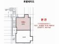 2025타경62480 경기도 파주시 독점말2길 4-14, 트루아종타운하우스 102동 1층 101호 다세대(빌라) 경매 이미지