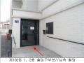 2025타경62480 경기도 파주시 독점말2길 4-14, 트루아종타운하우스 102동 1층 101호 다세대(빌라) 경매 이미지