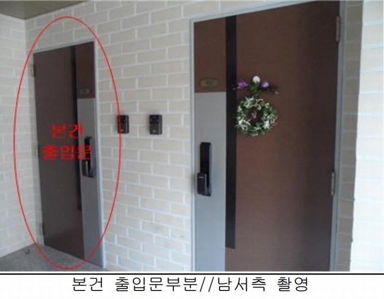 2025타경62480 경기도 파주시 독점말2길 4-14, 트루아종타운하우스 102동 1층 101호 다세대(빌라) 경매 이미지