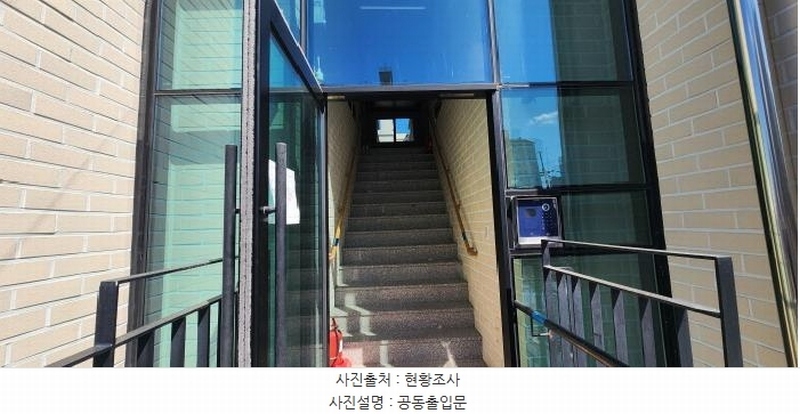 2025타경62547 경기도 파주시 금촌동 421 다세대(빌라) 경매 이미지