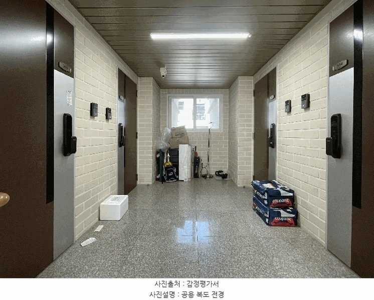 2025타경62547 경기도 파주시 금촌동 421 다세대(빌라) 경매 이미지