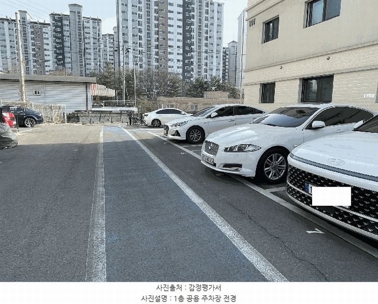 2025타경62547 경기도 파주시 금촌동 421 다세대(빌라) 경매 이미지