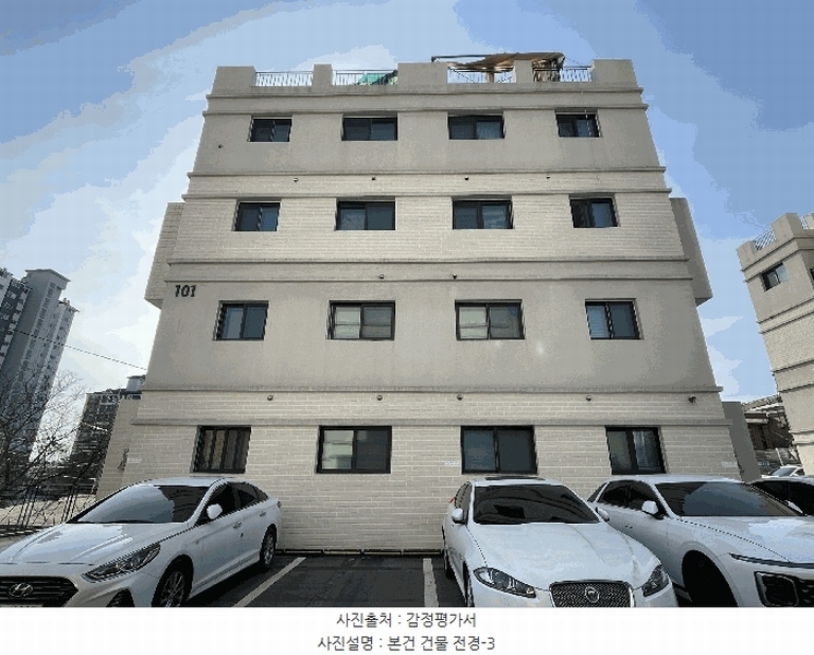 2025타경62547 경기도 파주시 금촌동 421 다세대(빌라) 경매 이미지